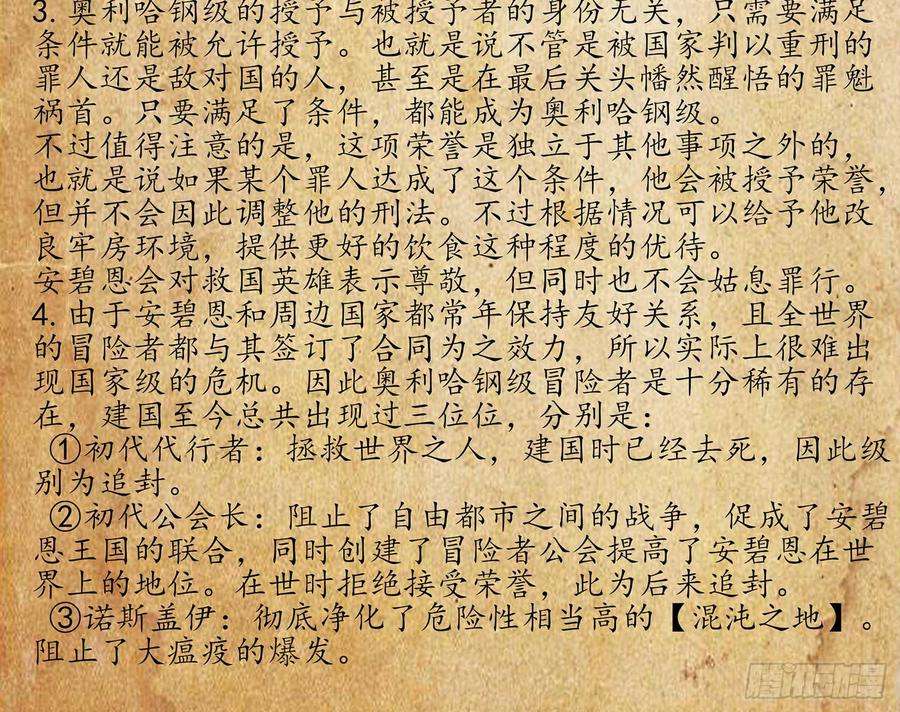 117.jpg