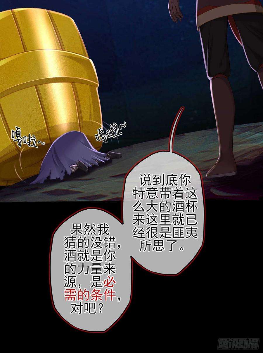 23.jpg
