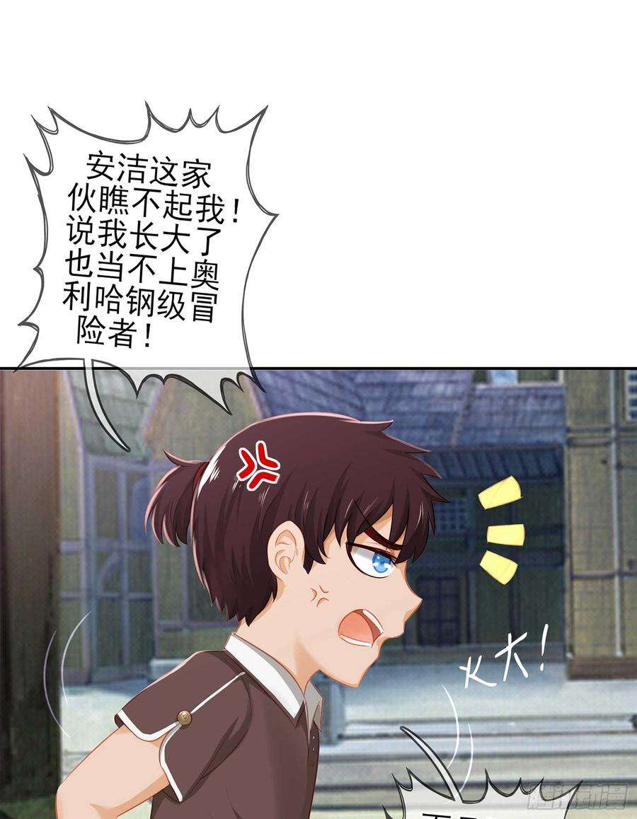 47.jpg