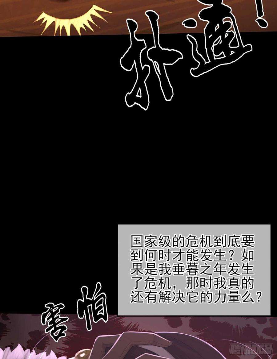 89.jpg