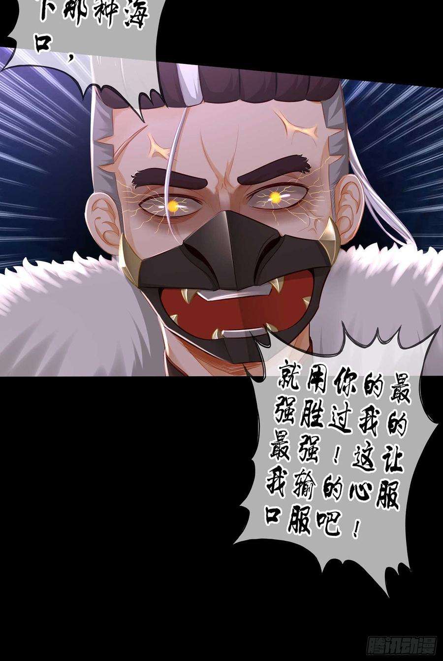 29.jpg