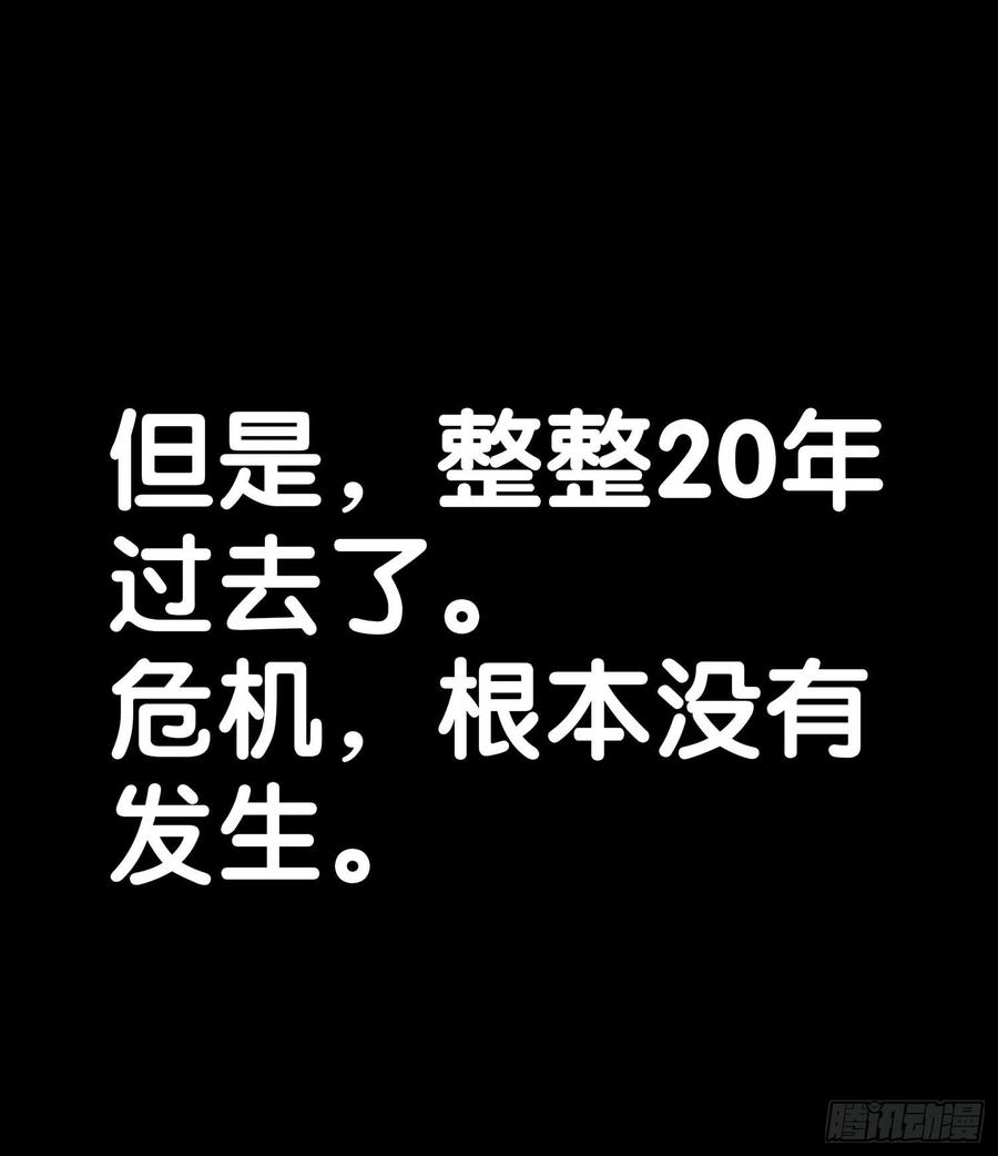 87.jpg