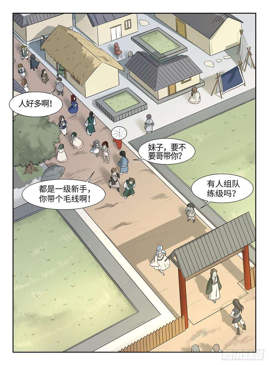 7.jpg