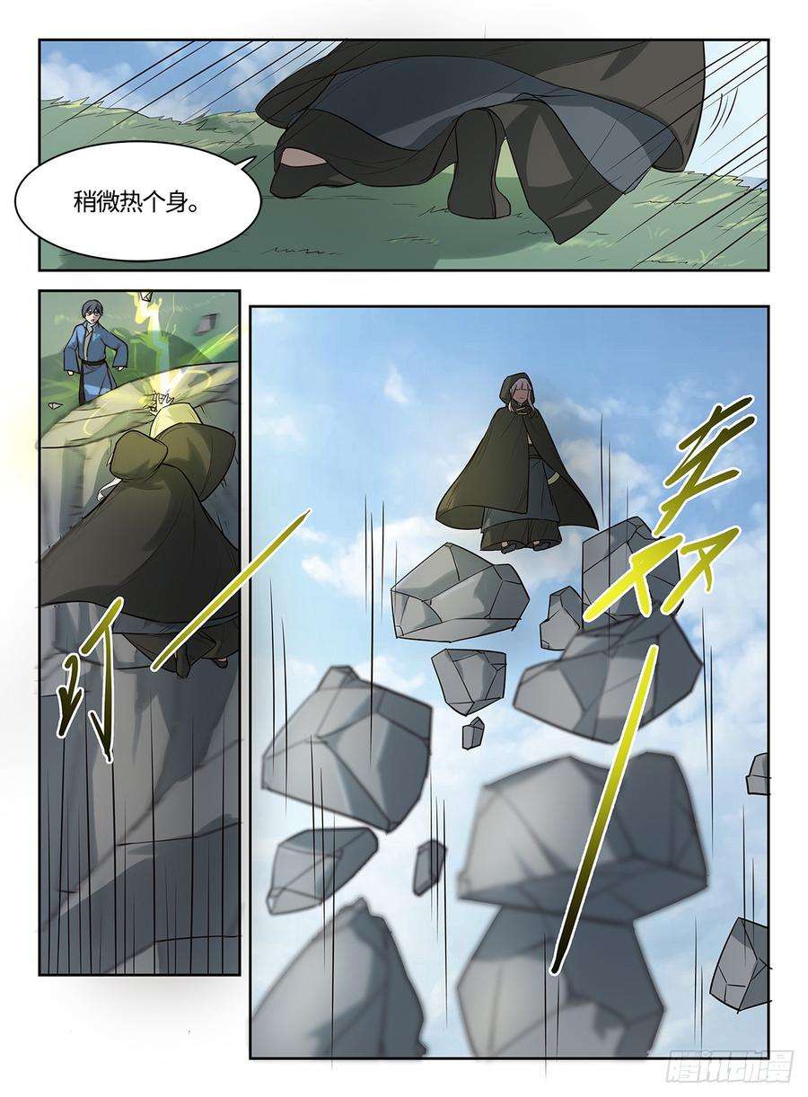 4.jpg