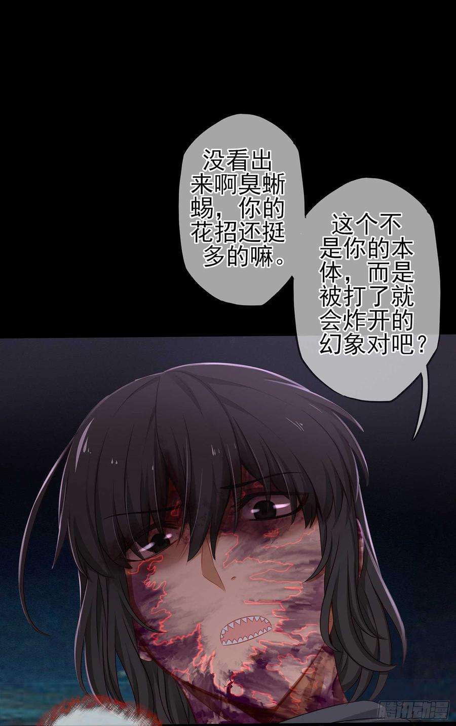 67.jpg