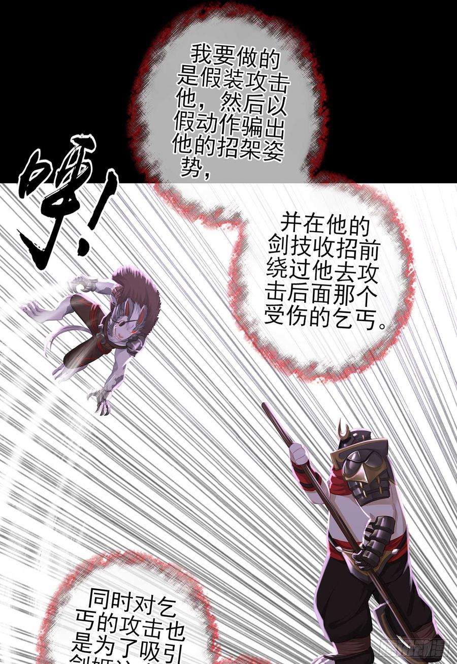 92.jpg