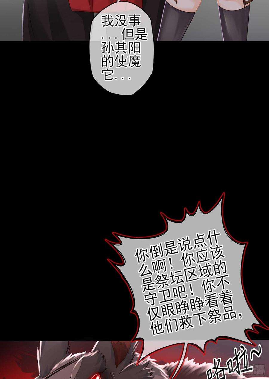 78.jpg