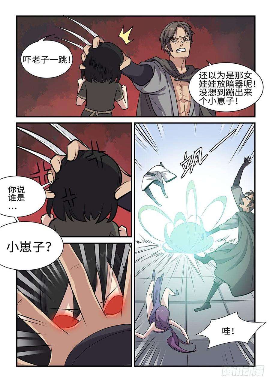 9.jpg