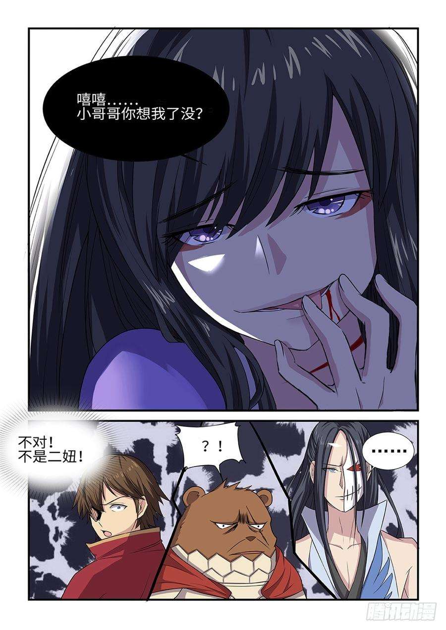 9.jpg
