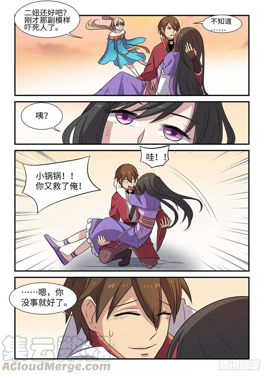 11.jpg