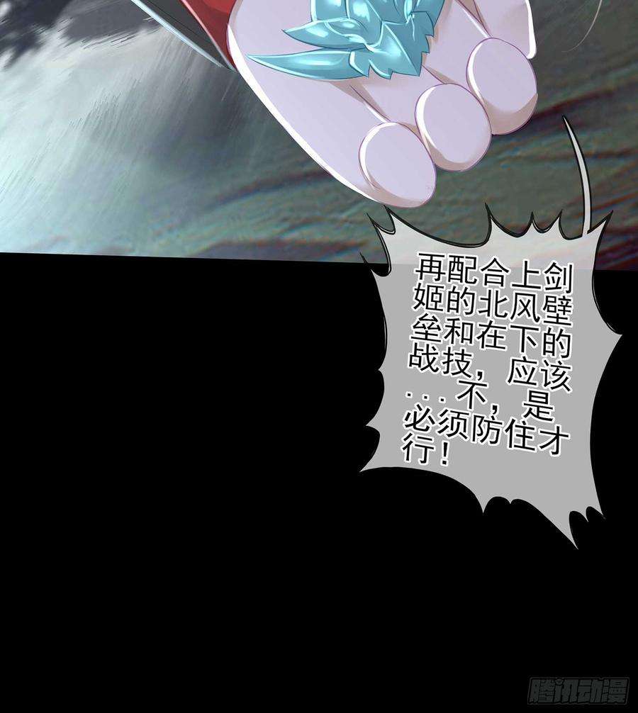 79.jpg