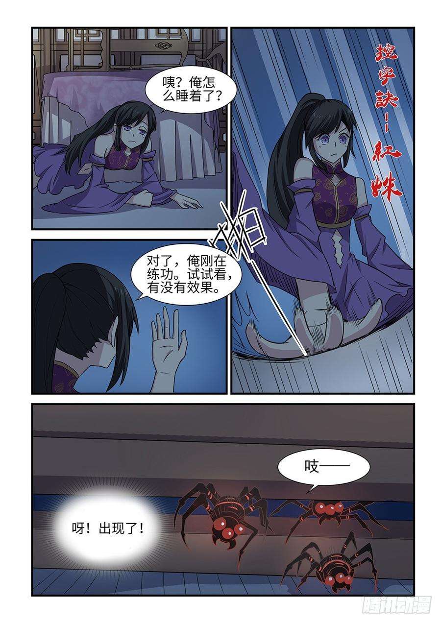 9.jpg