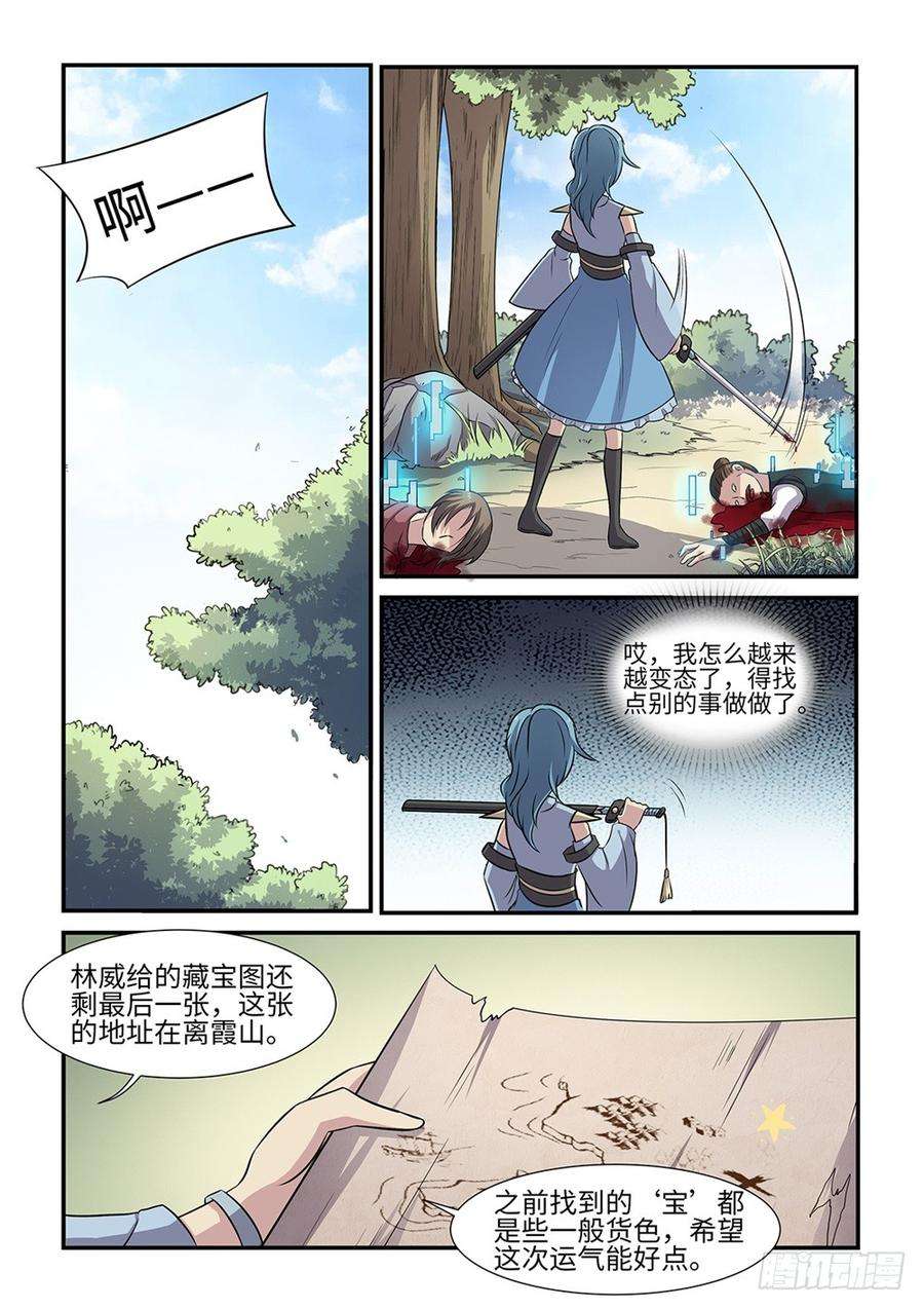 8.jpg