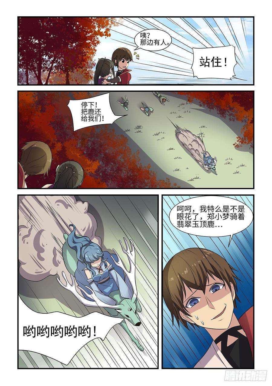 12.jpg