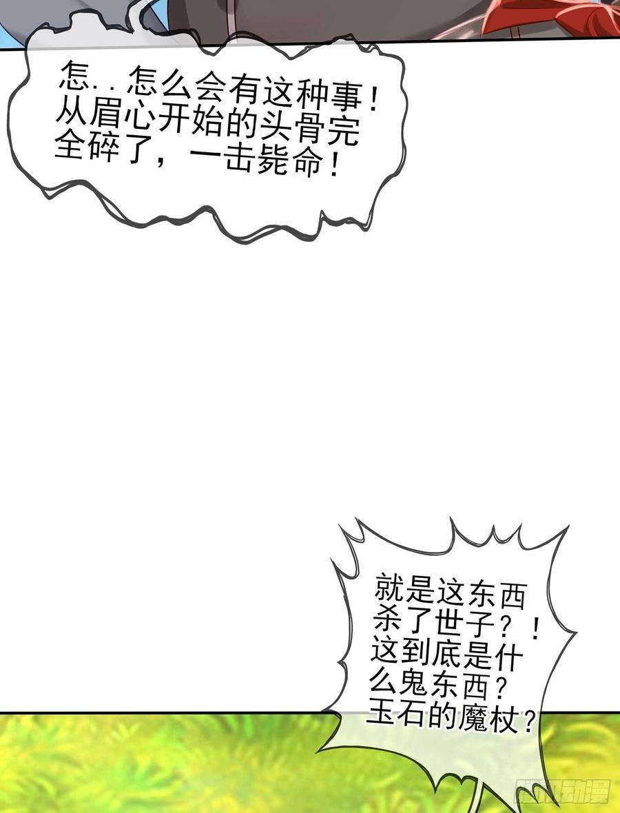 39.jpg