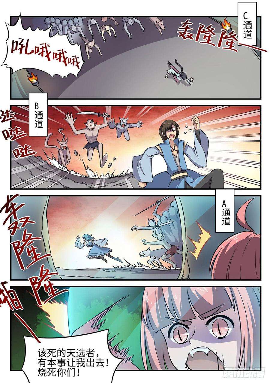 5.jpg