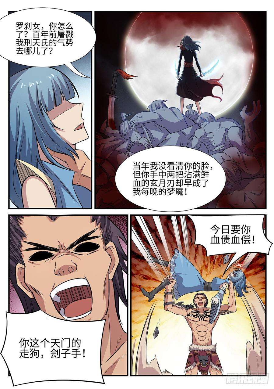 4.jpg