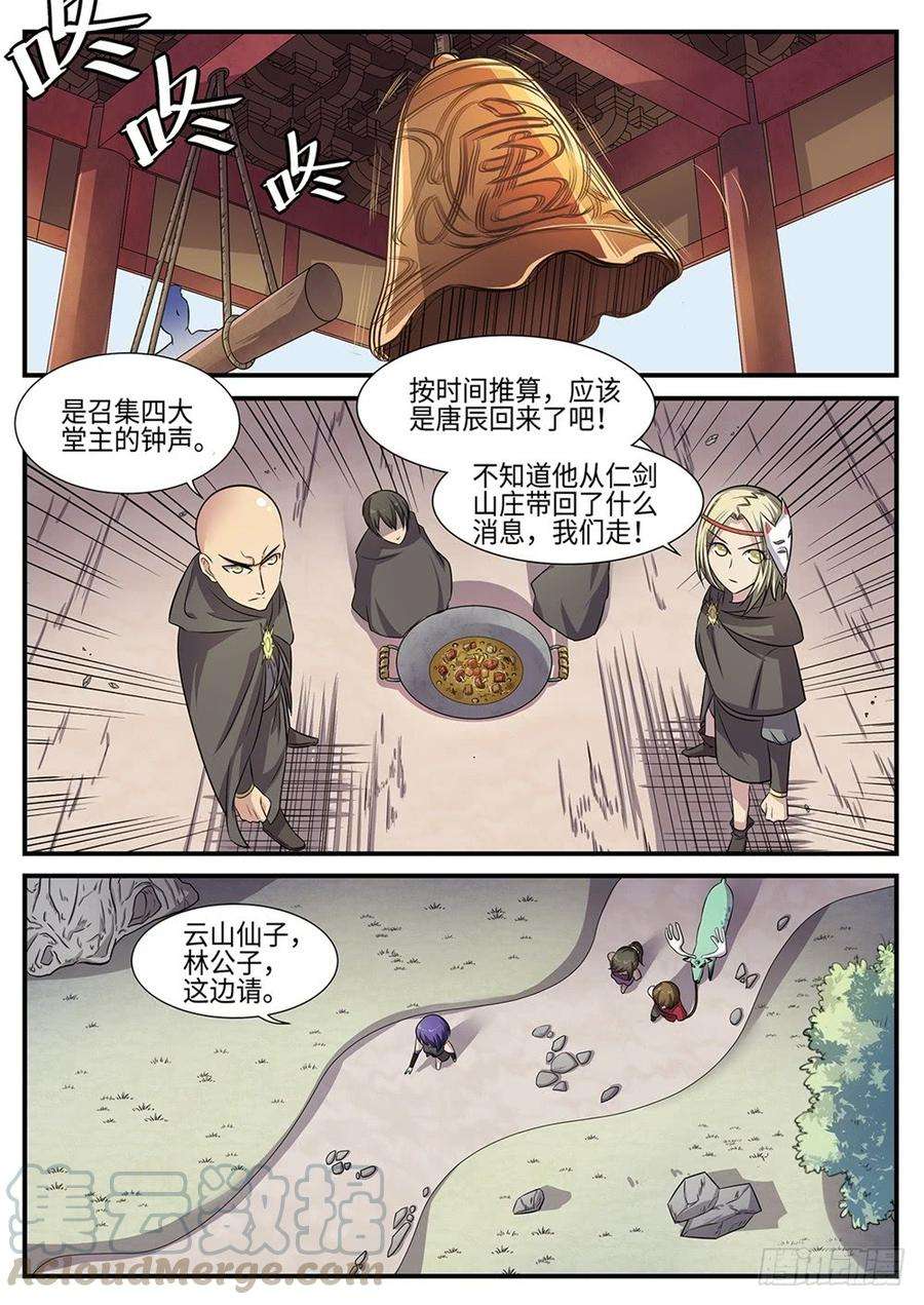 11.jpg