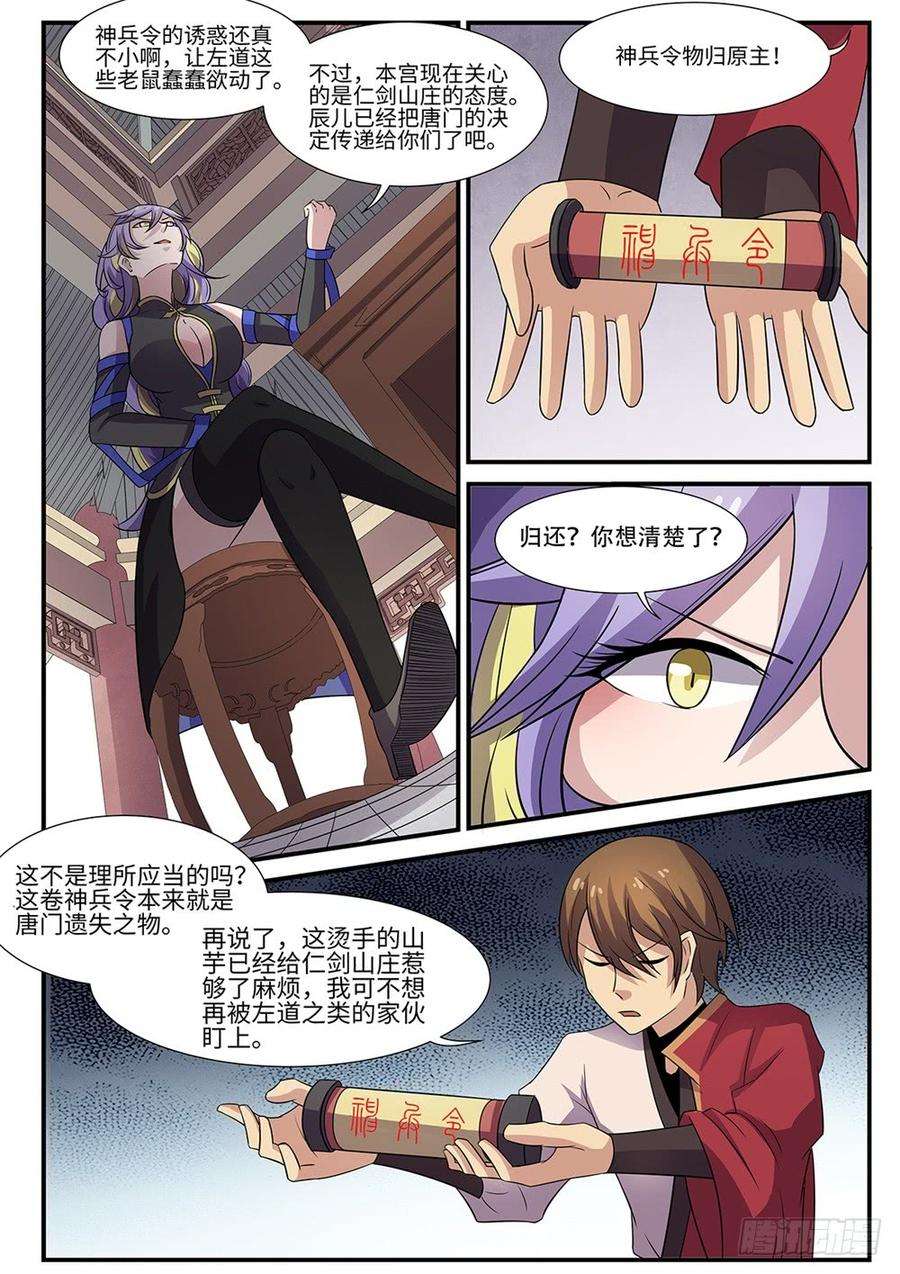 10.jpg