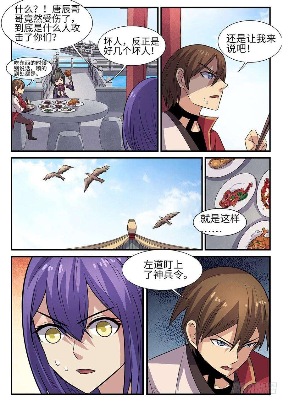 9.jpg
