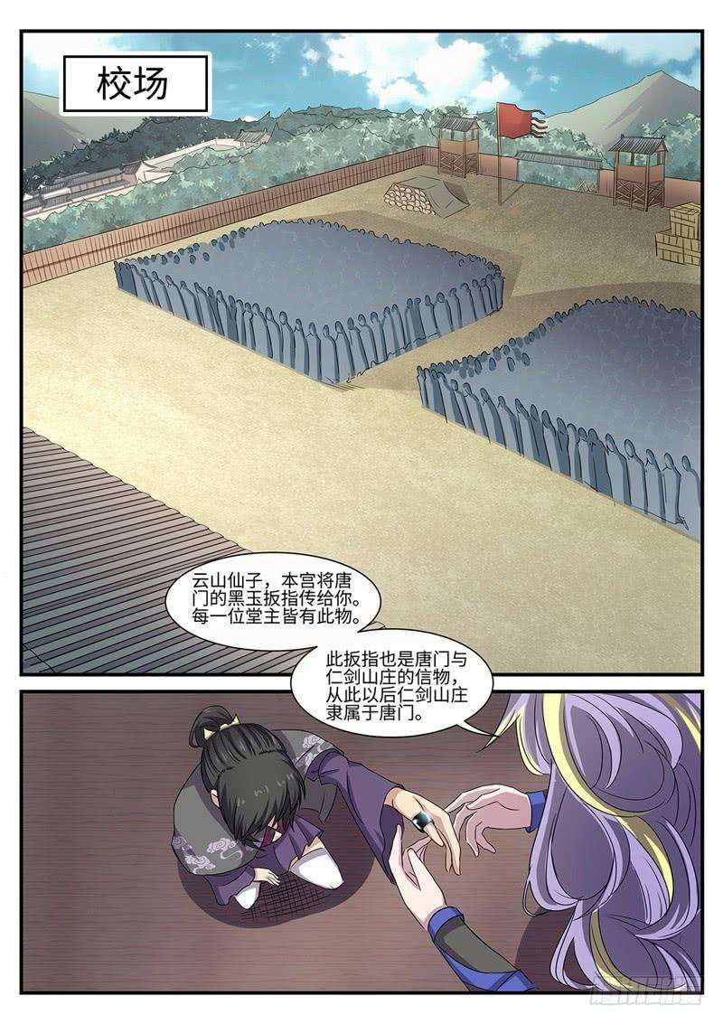 5.jpg