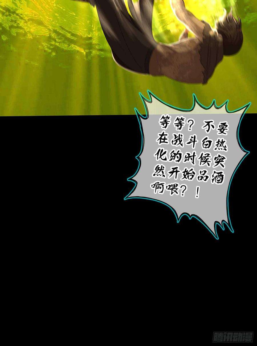 84.jpg