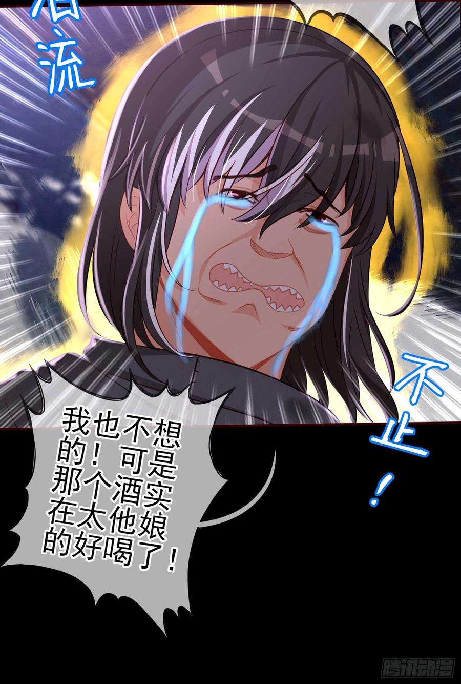 82.jpg