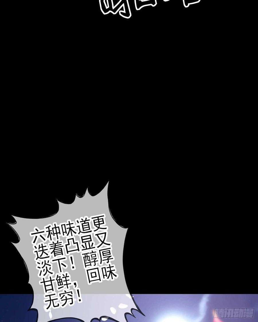 88.jpg
