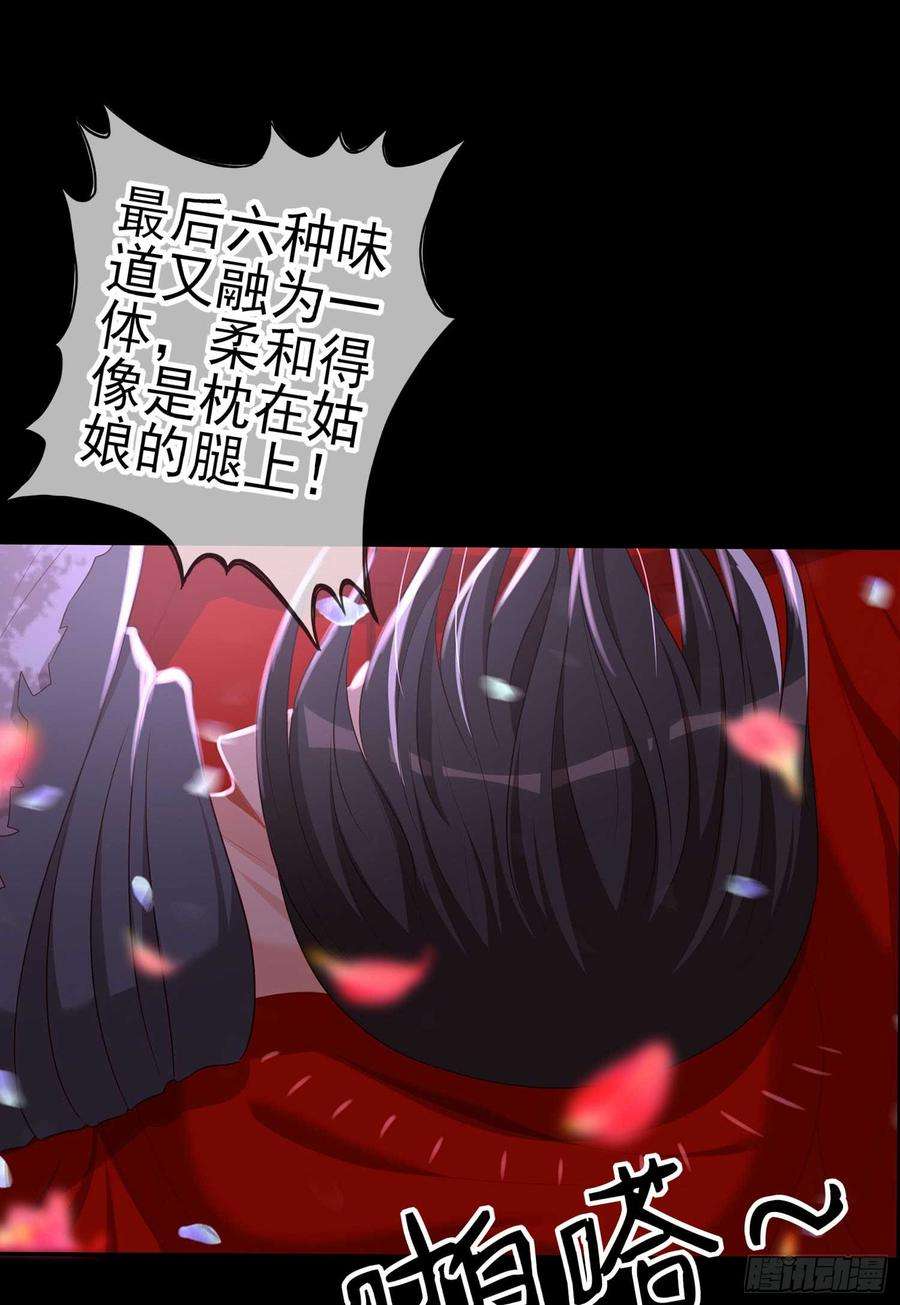87.jpg