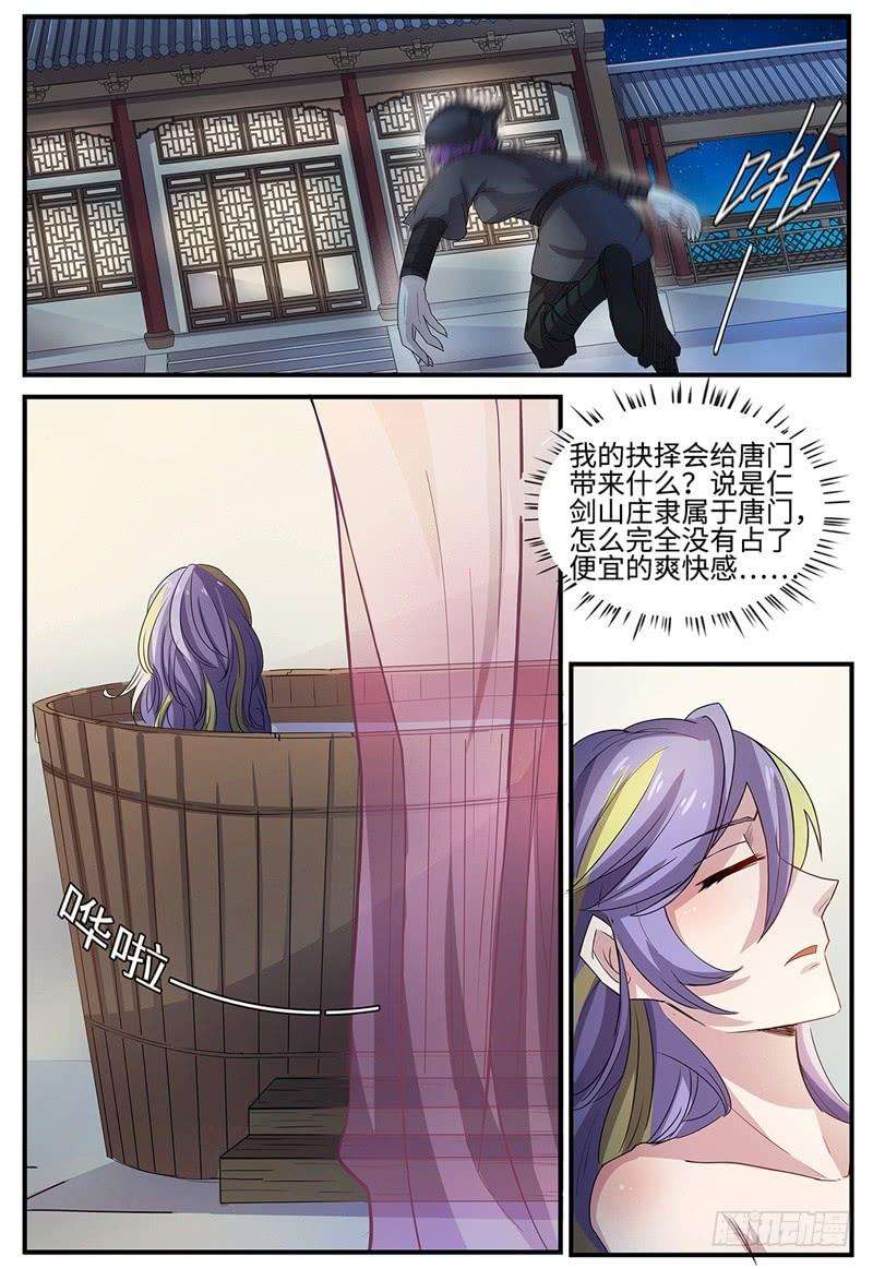 9.jpg