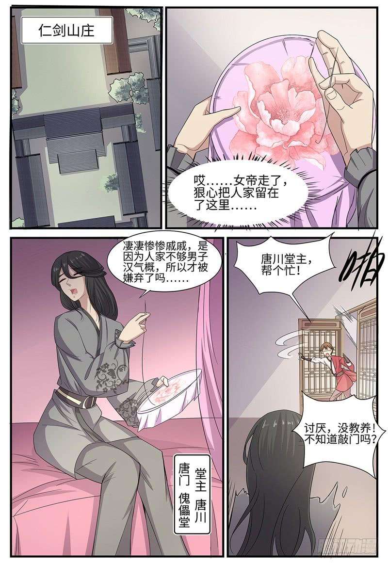 4.jpg