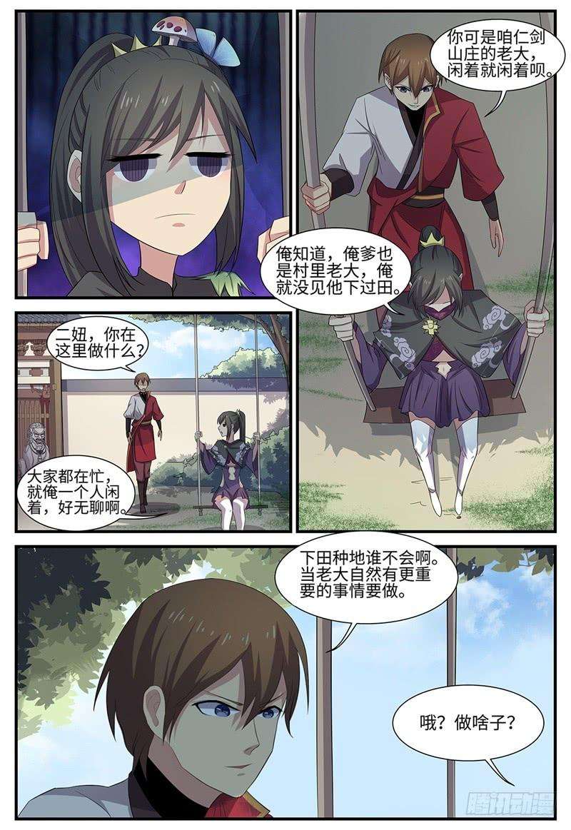8.jpg