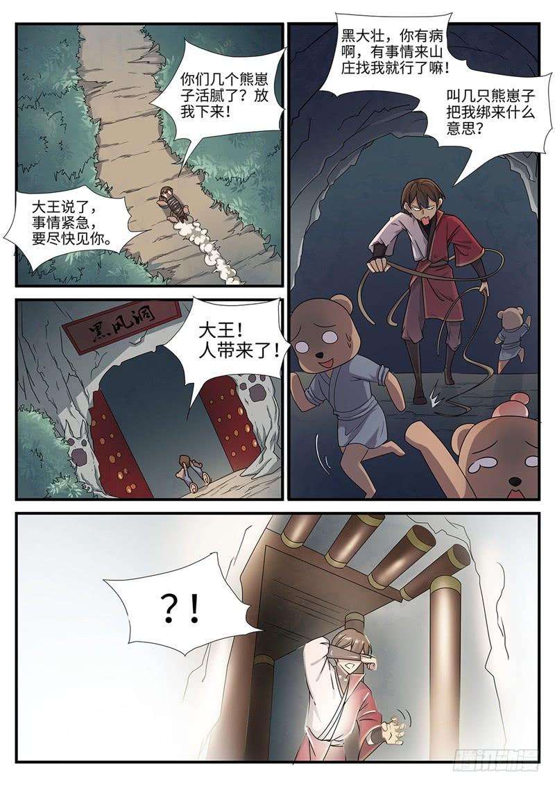 5.jpg