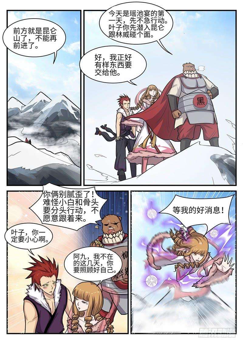 12.jpg