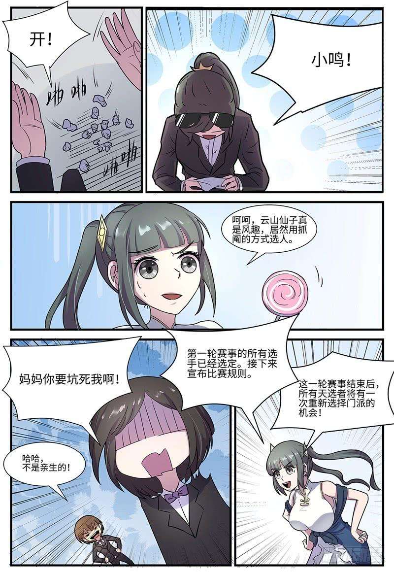 7.jpg