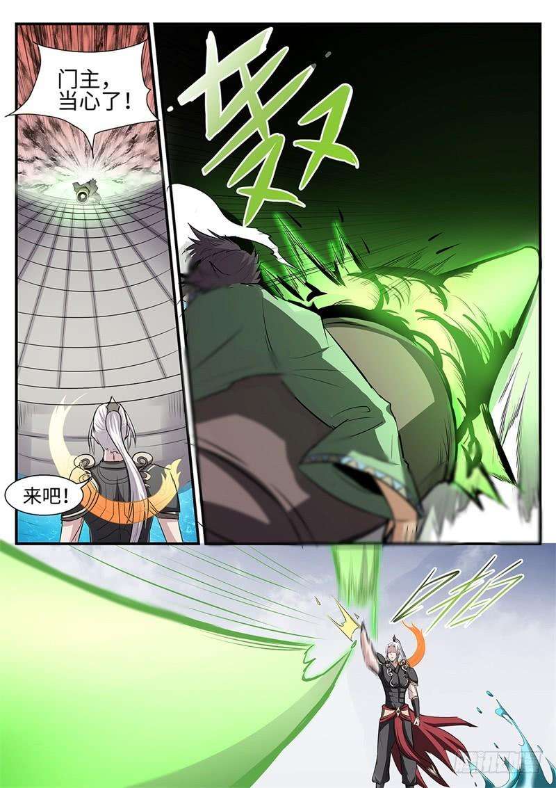 6.jpg