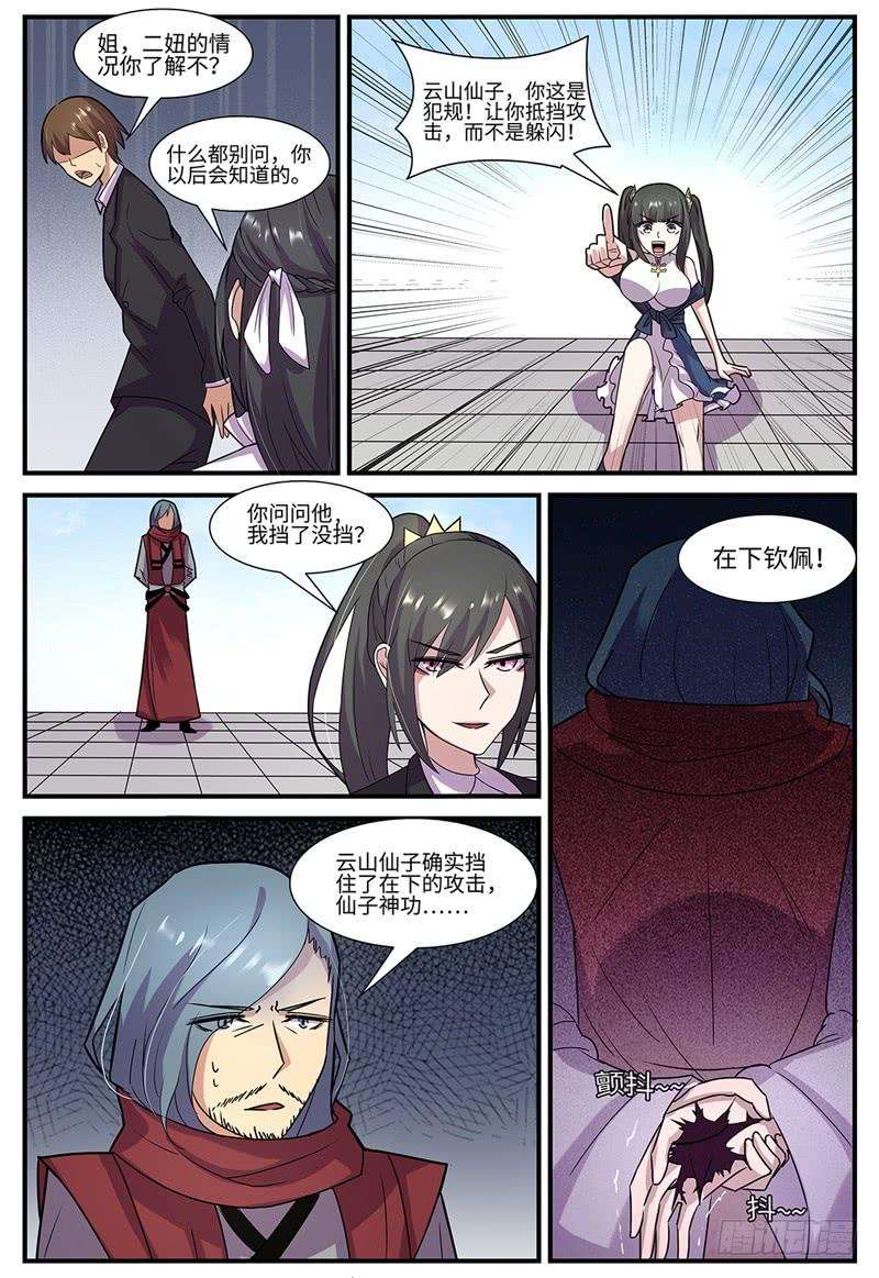 8.jpg