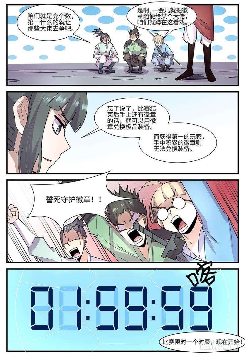 7.jpg