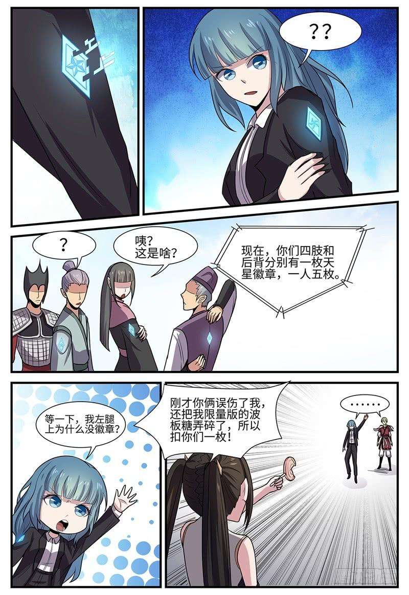 5.jpg