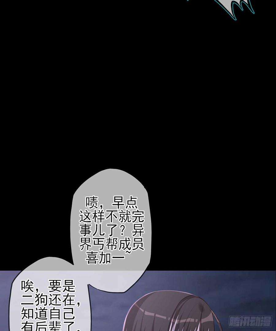 74.jpg