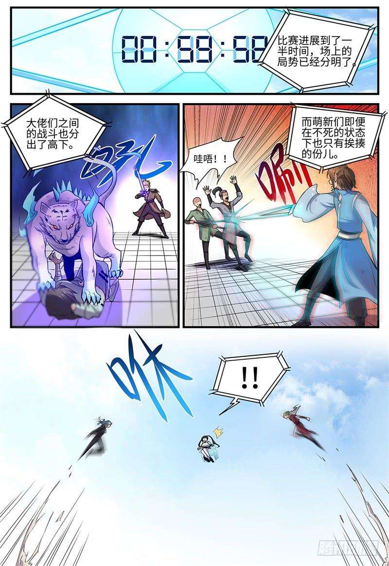 7.jpg