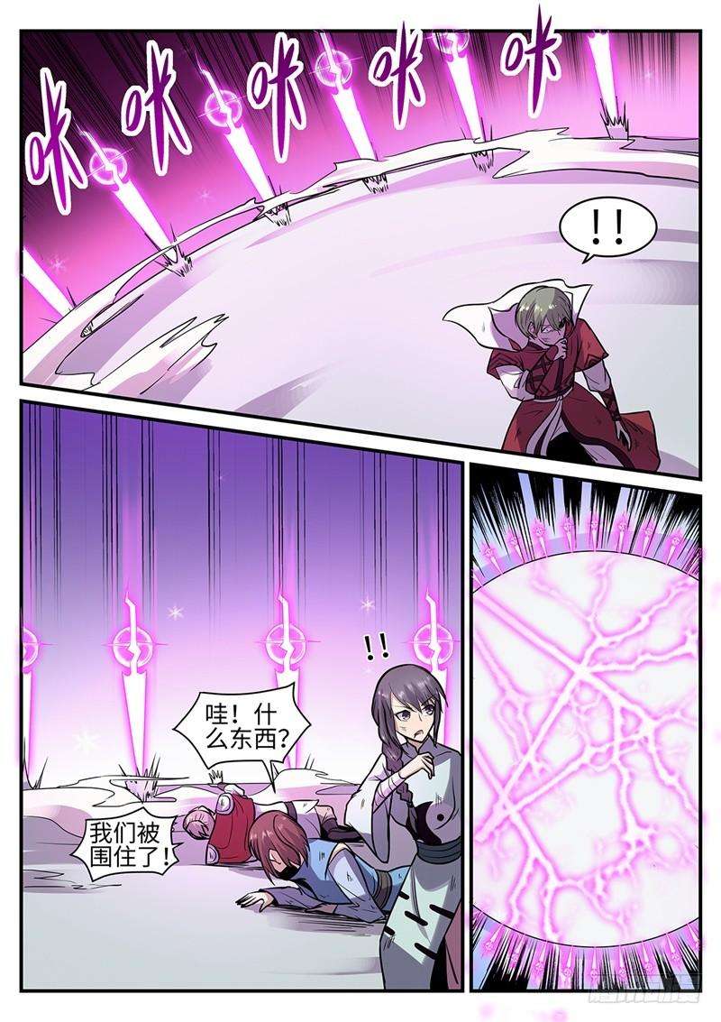 9.jpg