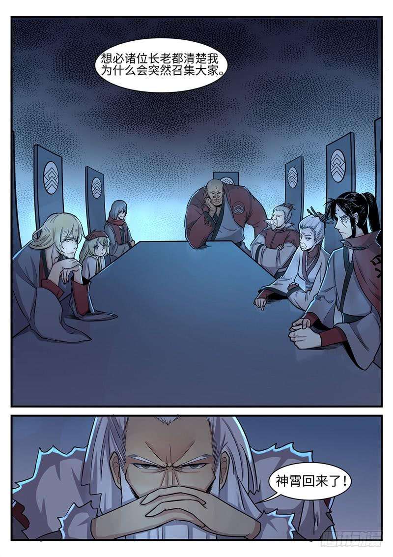 7.jpg