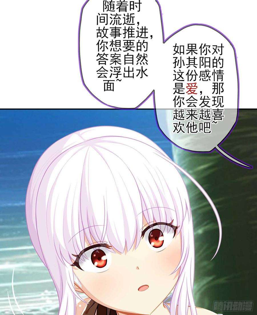 85.jpg