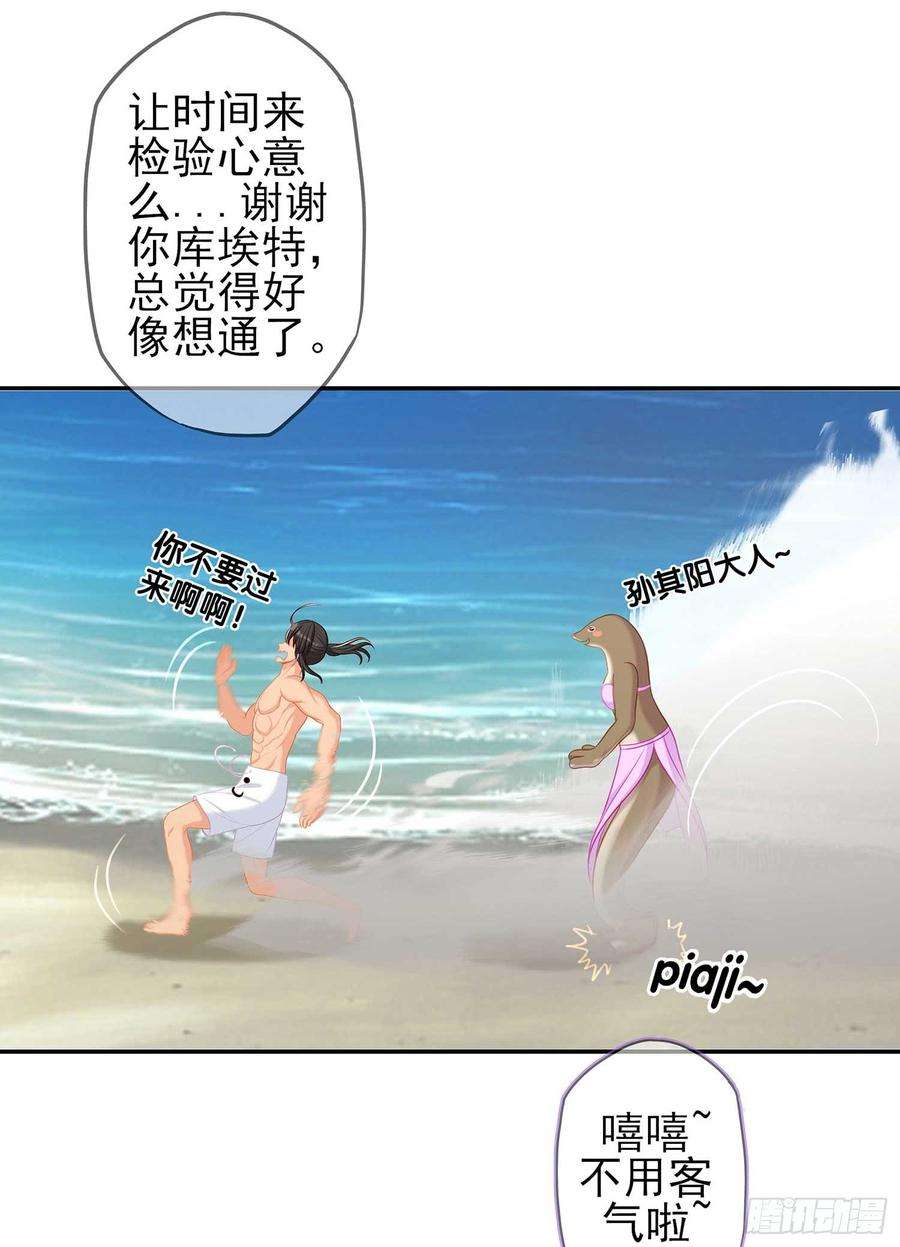 87.jpg