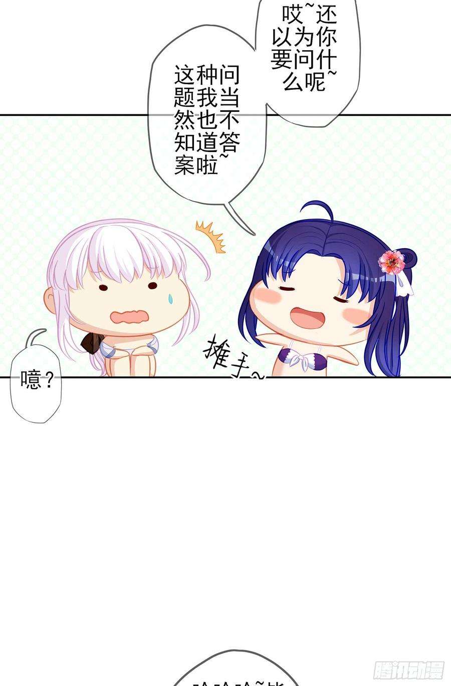 80.jpg