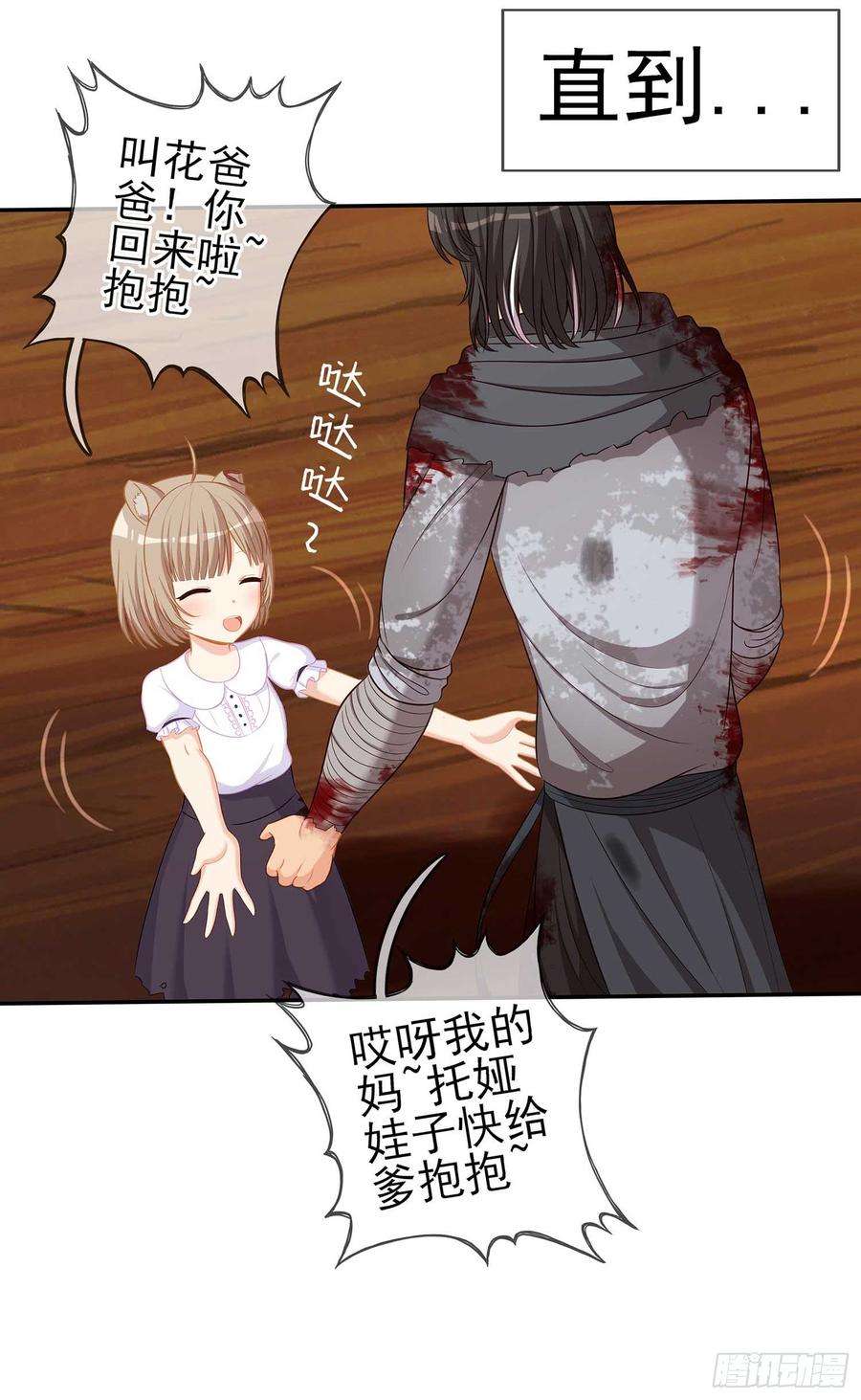 49.jpg
