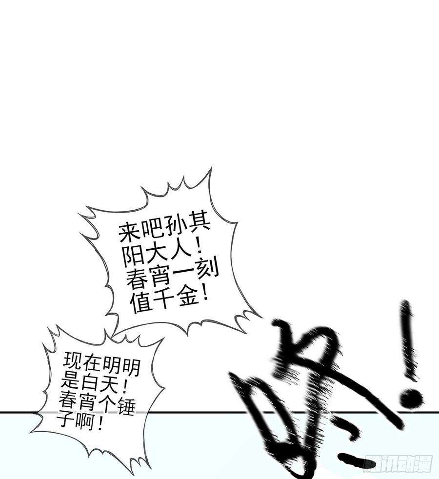 63.jpg