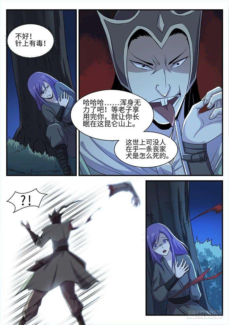 6.jpg