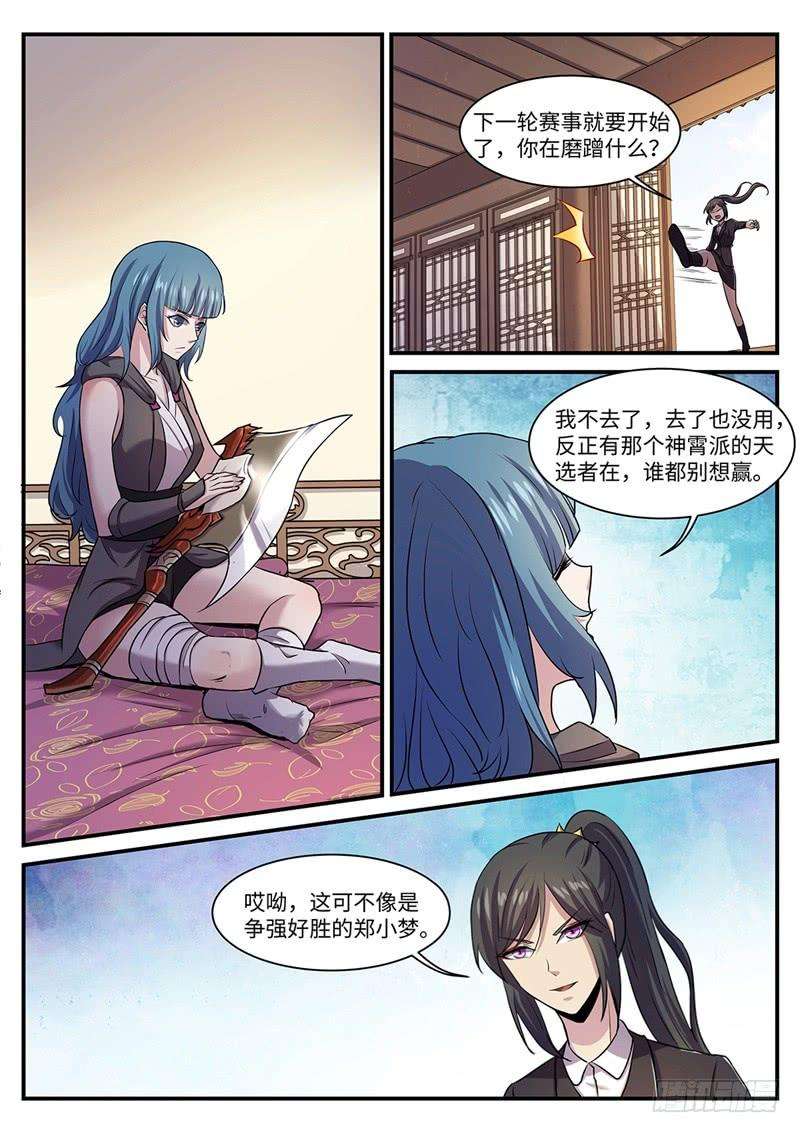 6.jpg